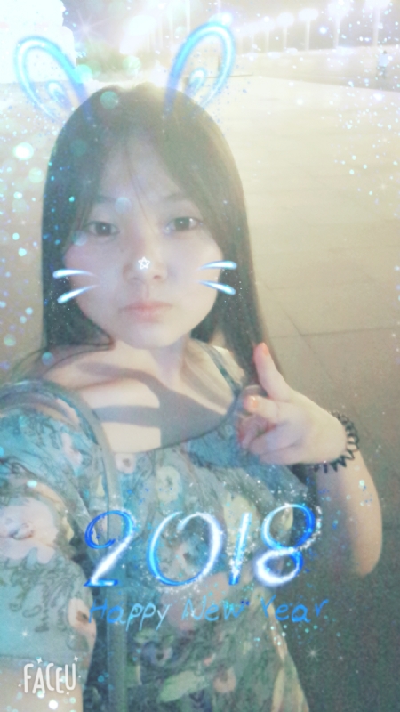 消逝的光芒的第一张照片--盂县中老年相亲网